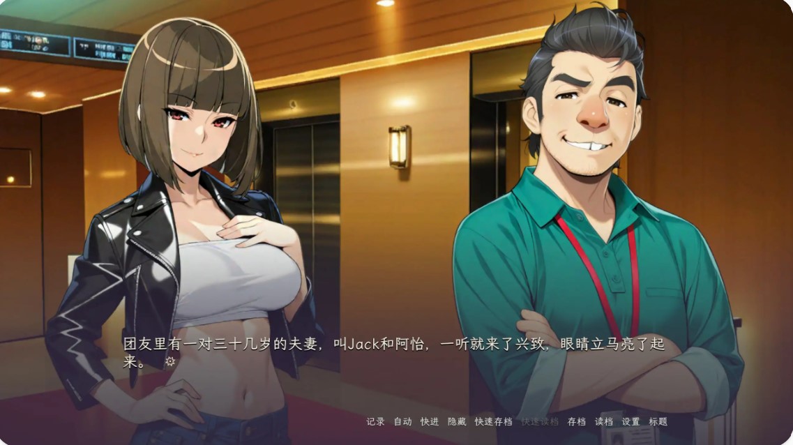 图片[4]-泥中之莲 v0.1.2 官方中文步兵版【PC/0.5G】-乐游二次元