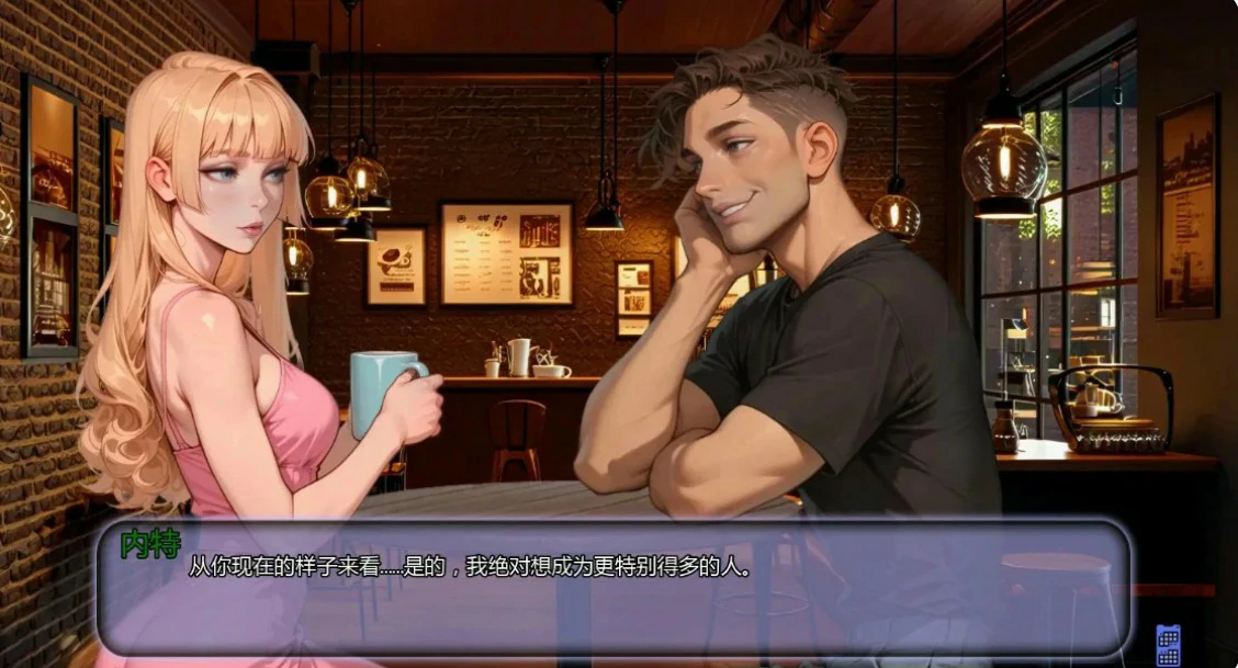 图片[4]-不是那条直播Ch.7 AI汉化版【PC+安卓/0.9G/更新】-乐游二次元