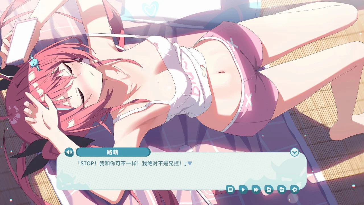 图片[2]-我的傲娇妹妹 MY TSUNDERE SISTER 官方中文【PC/1G/新作】-乐游二次元