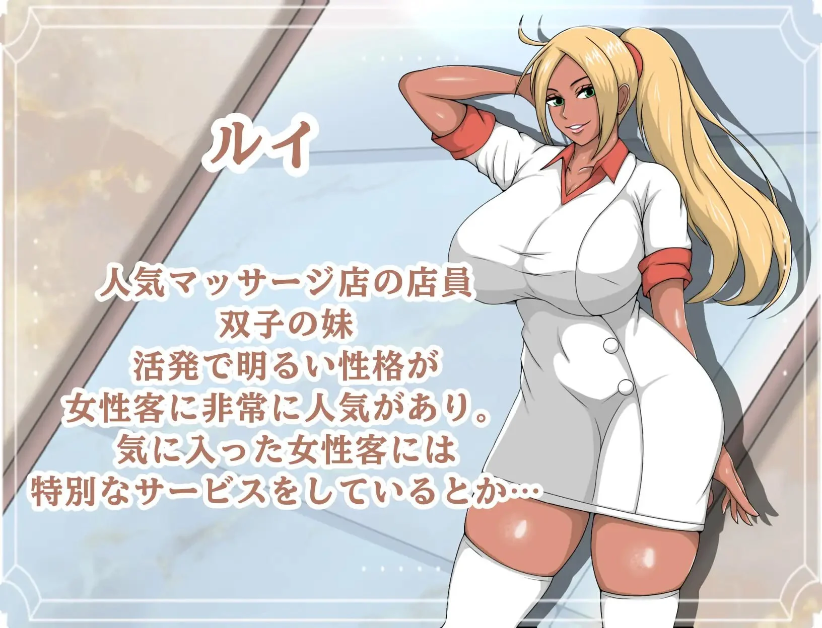 图片[4]-欢迎来到！！快乐馆 ようこそ！！AI汉化 【PC/530M/新作】-乐游二次元