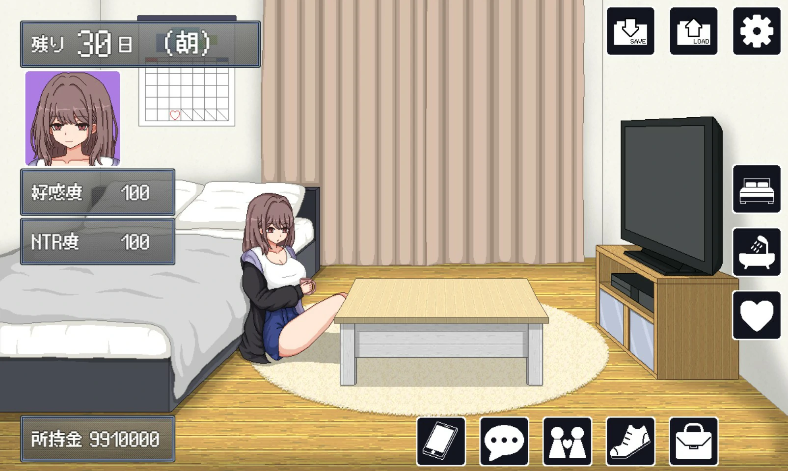 图片[3]-NTR生活 v1.0 官方中文版【PC/0.3G】-乐游二次元