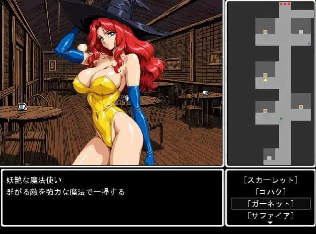 图片[4]-阿罗兰达 アロゥランダー AI汉化【PC/1G/新作】-乐游二次元