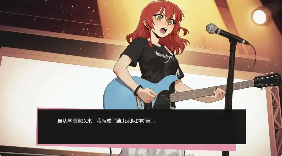 图片[2]-吉他热潮 v0.1.4b AI汉化版【PC+安卓/0.9G/更新】-乐游二次元