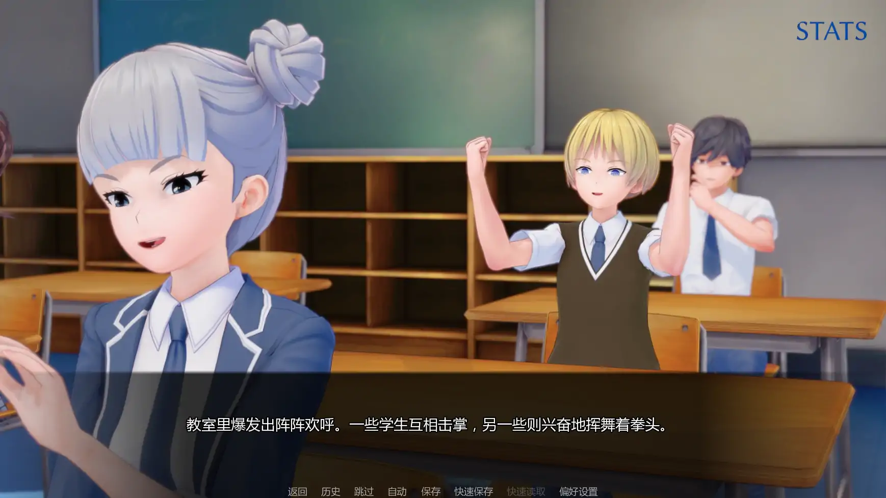 图片[5]-污浊的和谐:魅魔的拥抱v0.7.1 AI汉化版【PC+安卓/2.50G/更新】-乐游二次元