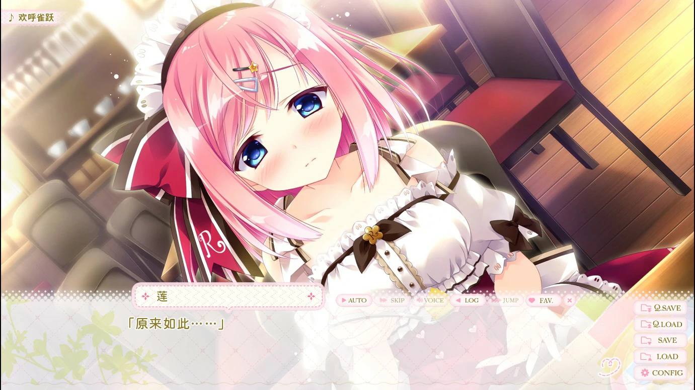 图片[2]-千层恋心 v1.0 官方中文版【PC/3.1G】-乐游二次元