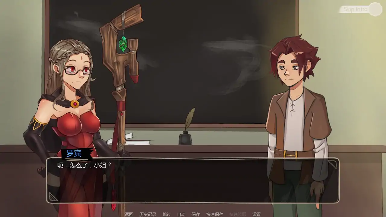 图片[5]-兰德尔物语v1.11.0 AI汉化版【PC+安卓/1.17G/更新】-乐游二次元