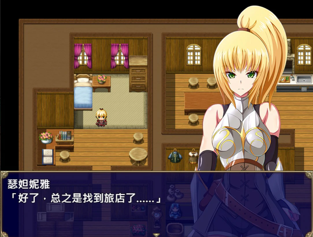 图片[2]-王国骑士瑟妲妮雅与下流的欲望 v1.0 官方中文版【PC/0.5G】-乐游二次元