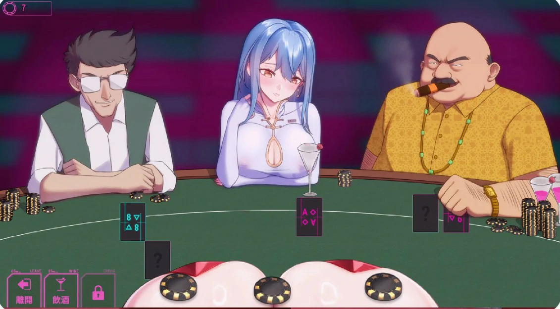 图片[2]-夜幕之花 v0.698 官方中文版【PC/1.8G】-乐游二次元