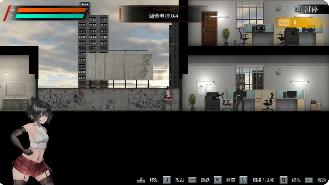 图片[2]-女装侦探叶语嫣 3 V0.0.1.2 官方中文版【PC/1G】-乐游二次元