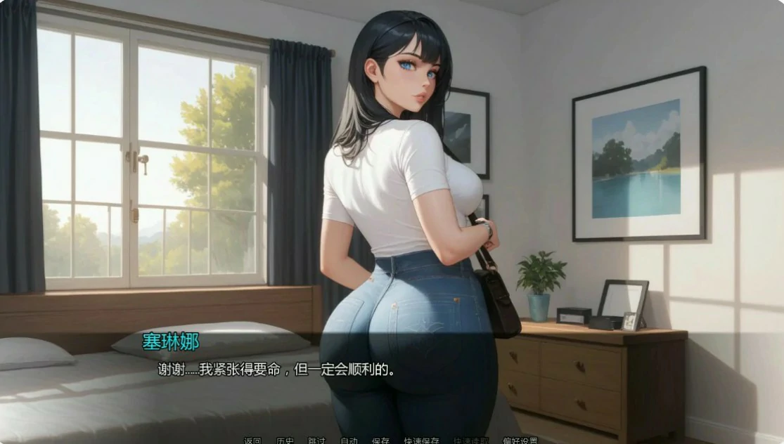 图片[2]-隐藏文件Ch.11 v11.4 AI汉化版【PC+安卓/2.6G/更新】-乐游二次元