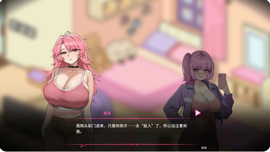 图片[3]-救生员狂热 V1.5 官方中文步兵版【PC/2G】-乐游二次元