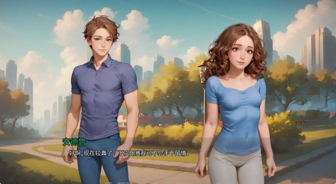 图片[5]-重温爱火 v0.6 AI汉化版【PC+安卓/1G/更新-乐游二次元
