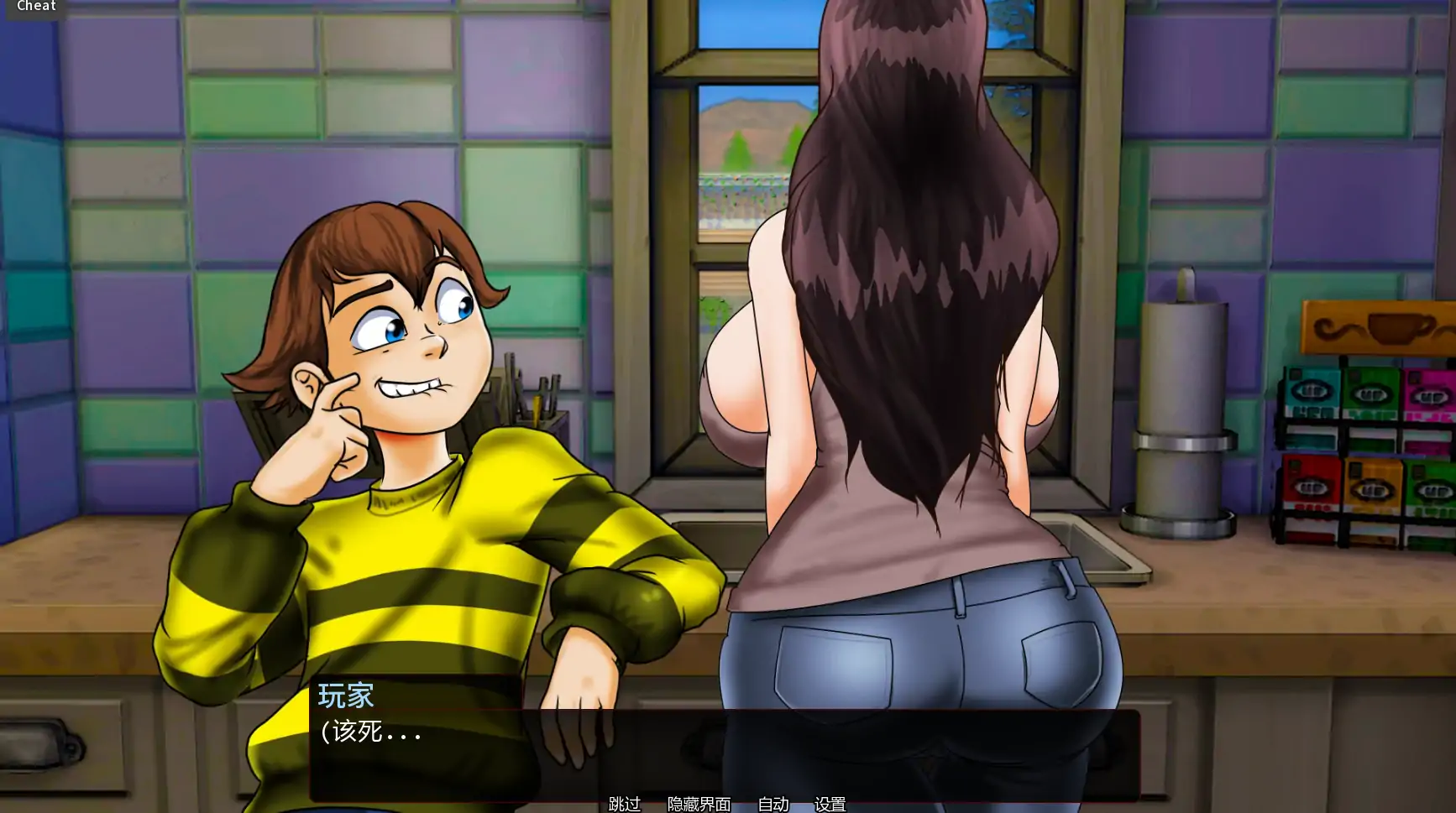 图片[4]-小人重制版v0.67 AI汉化版【PC+安卓/5.17G/更新】-乐游二次元