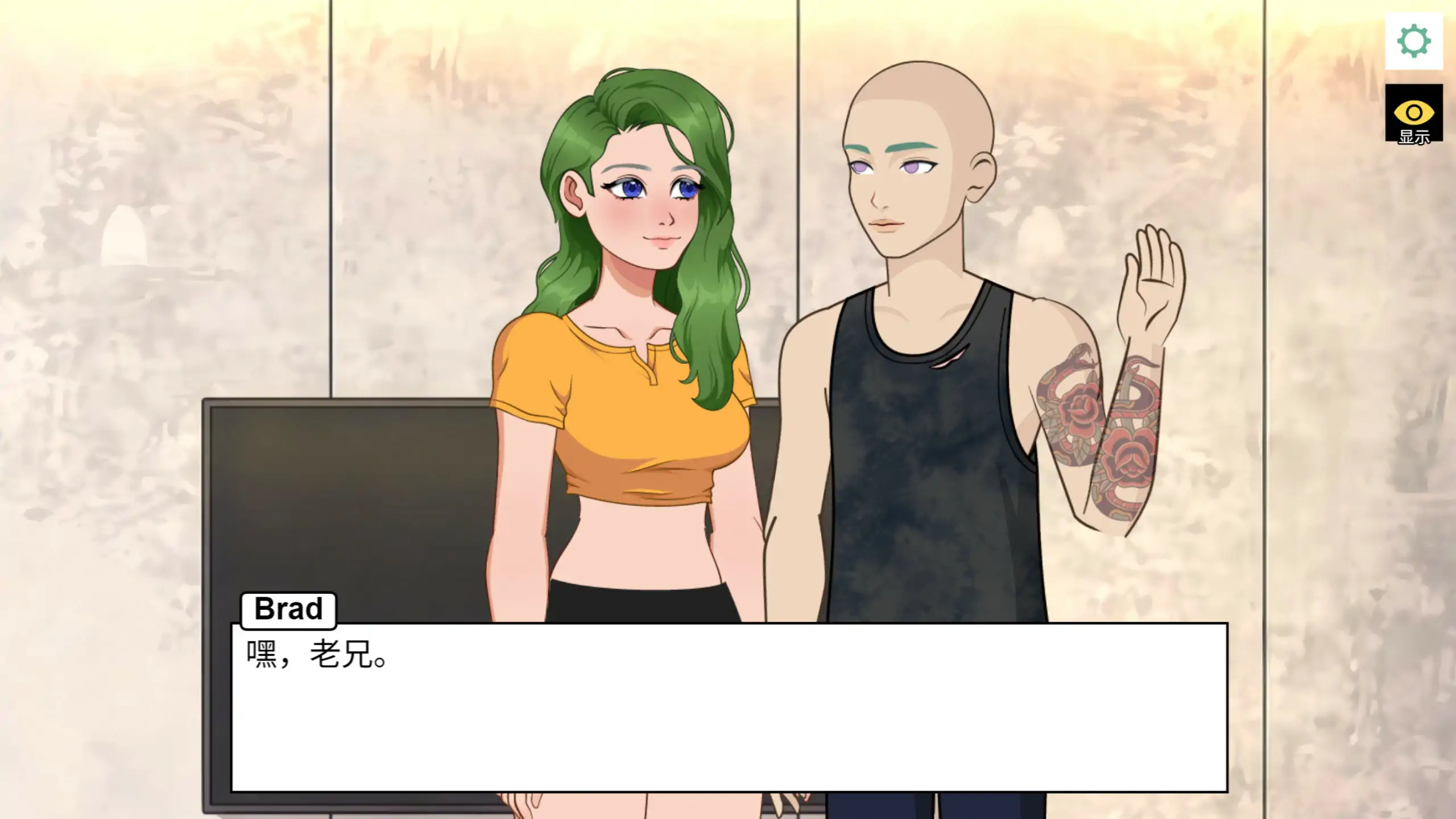 图片[3]-NTR：偷偷摸摸的女友 Episode 1 官方中文版【PC/0.6G】-乐游二次元