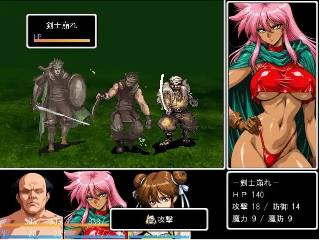 图片[2]-阿罗兰达 アロゥランダー AI汉化【PC/1G/新作】-乐游二次元