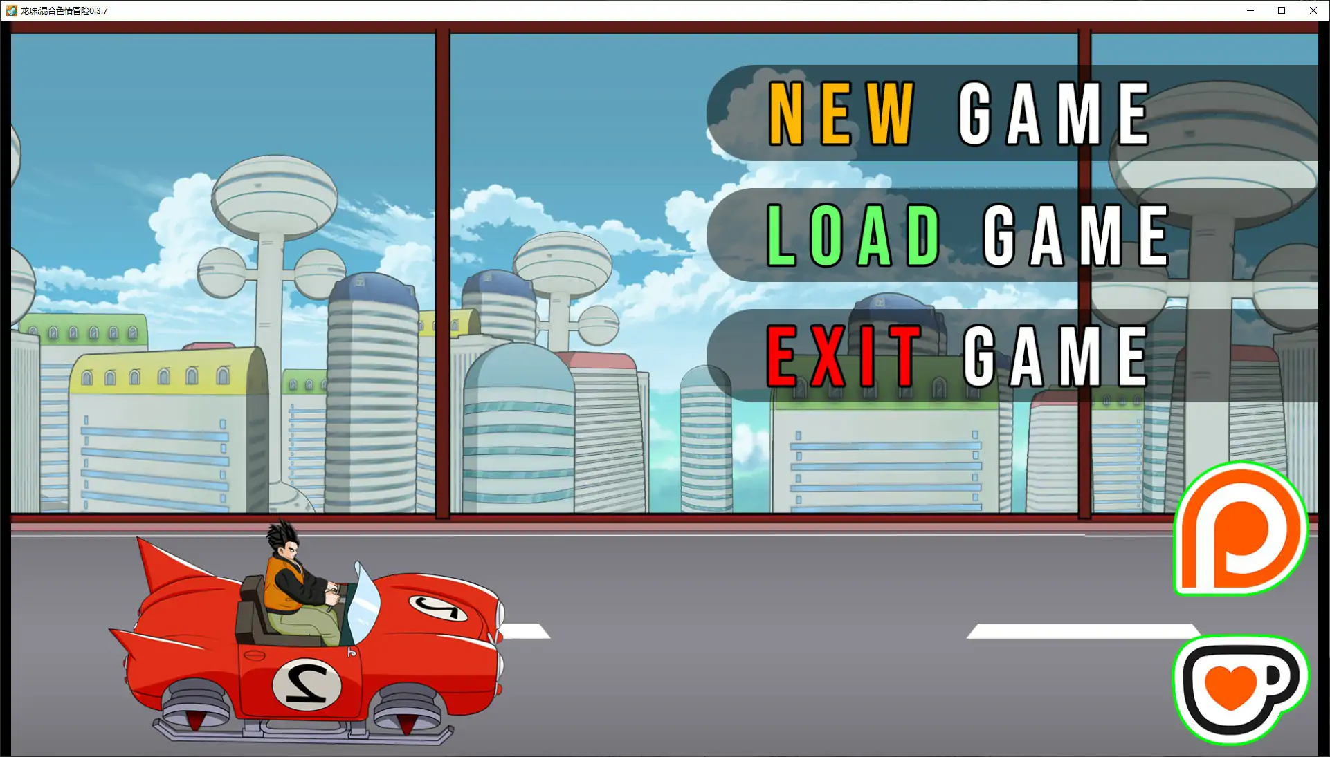 图片[2]-龙珠:混合色情冒险 v0.3.7 AI汉化版【PC+安卓/1.2G/更新】-乐游二次元