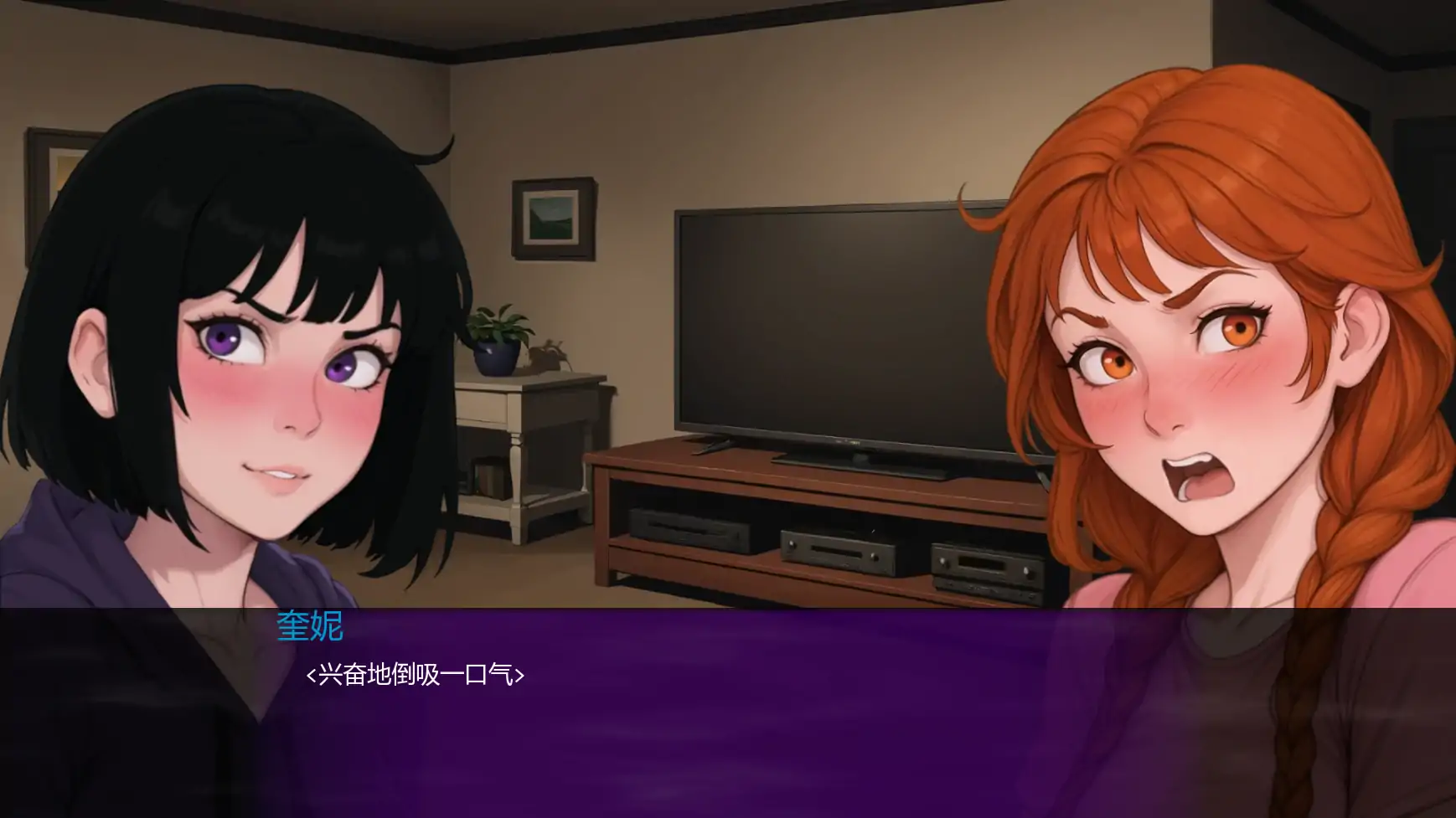 图片[4]-盖布的幽灵狩猎v0.3.1 AI汉化版【PC+安卓/0.60G/更新】-乐游二次元