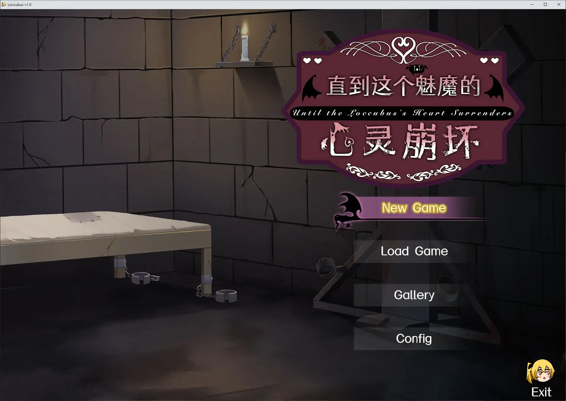 图片[2]-直到这个魅魔的心灵崩坏 1.0 官方中文步兵版【PC/1.5G】-乐游二次元
