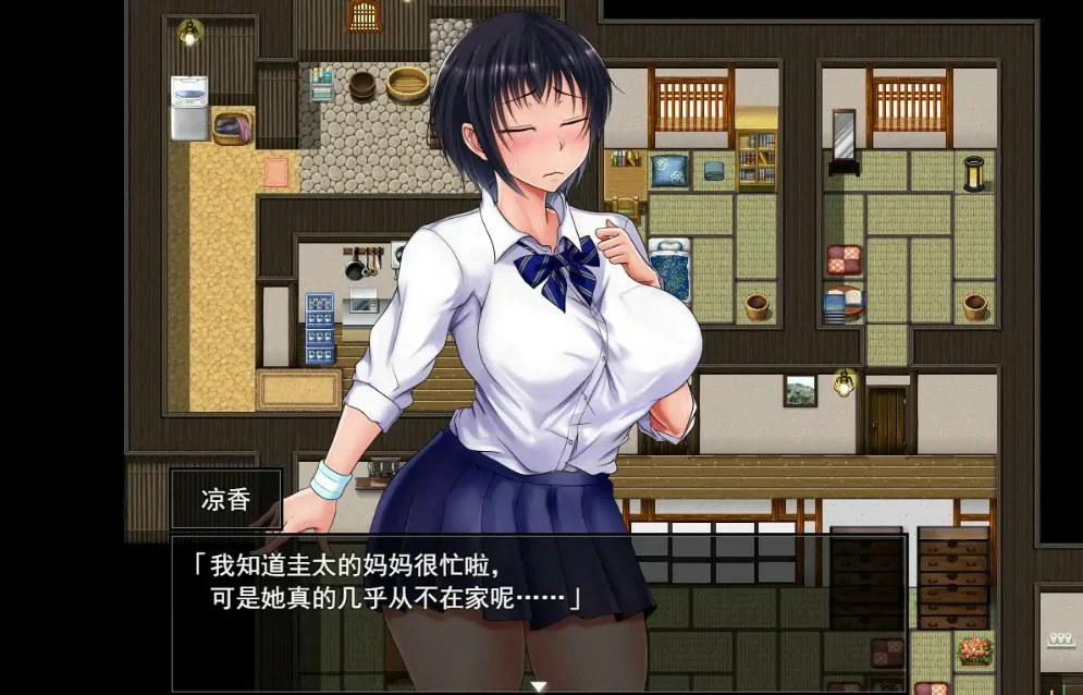 图片[4]-夏色泡影 v1.02 官方中文版【PC/1.3G】-乐游二次元