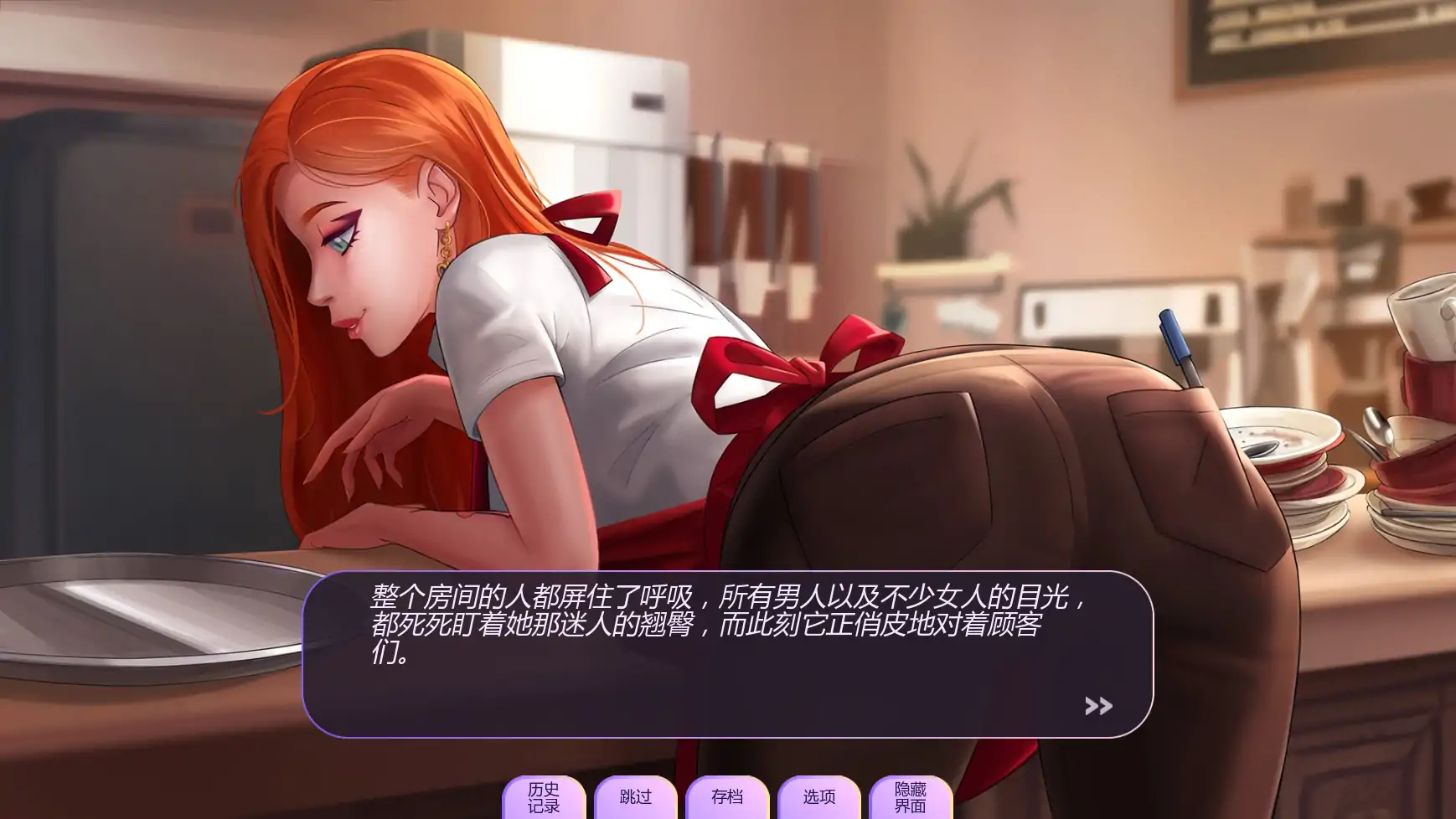 图片[3]-恋人v0.2608.0R AI汉化版【PC+安卓/2.95G/更新】-乐游二次元