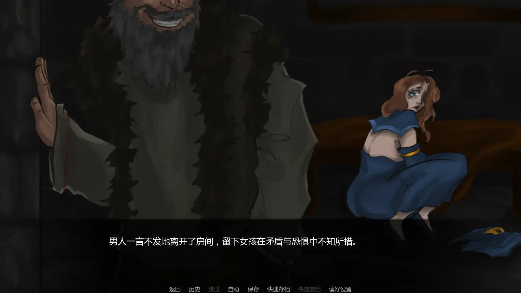 图片[3]-达莉娅的考验v0.5 AI汉化版【PC+安卓/0.64G/更新】-乐游二次元