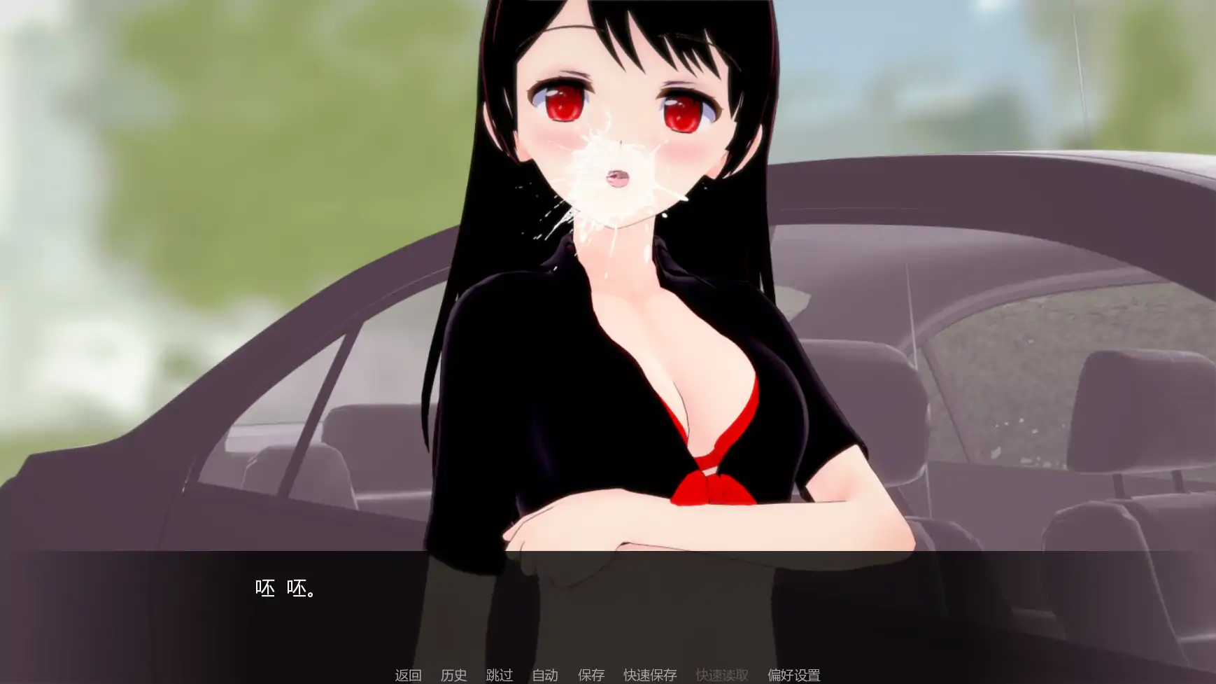 图片[5]-女王霸凌者2恶霸安娜v1.0 AI汉化版【PC+安卓/5.84G/更新】-乐游二次元