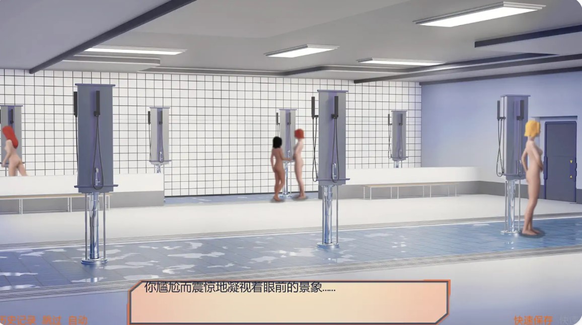图片[4]-后宫观察v0.1.05a AI汉化版【PC+安卓/2.86G/更新】-乐游二次元