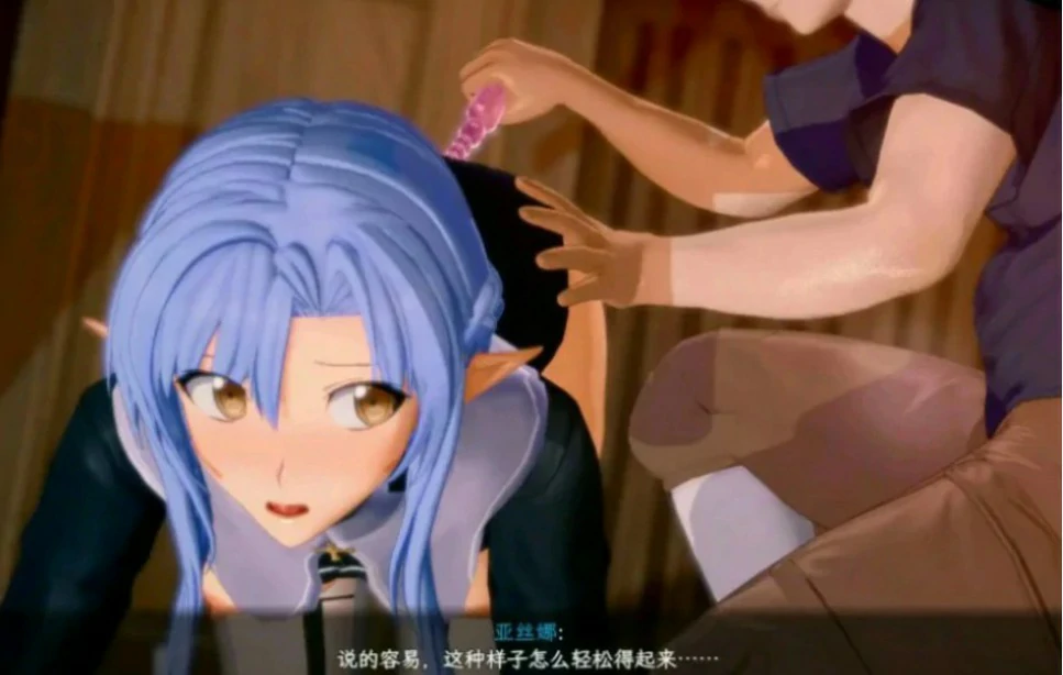 图片[3]-刀剑SAO~气息遮断魔法陷阱 Ⅱ Vβ8.5 官方中文版【PC/8.4G】-乐游二次元