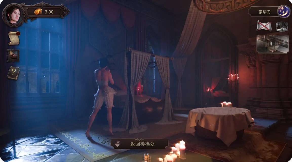 图片[5]-罪之吻:回溯之焰 v0.2 AI汉化版【PC+安卓/4.76G/更新】-乐游二次元