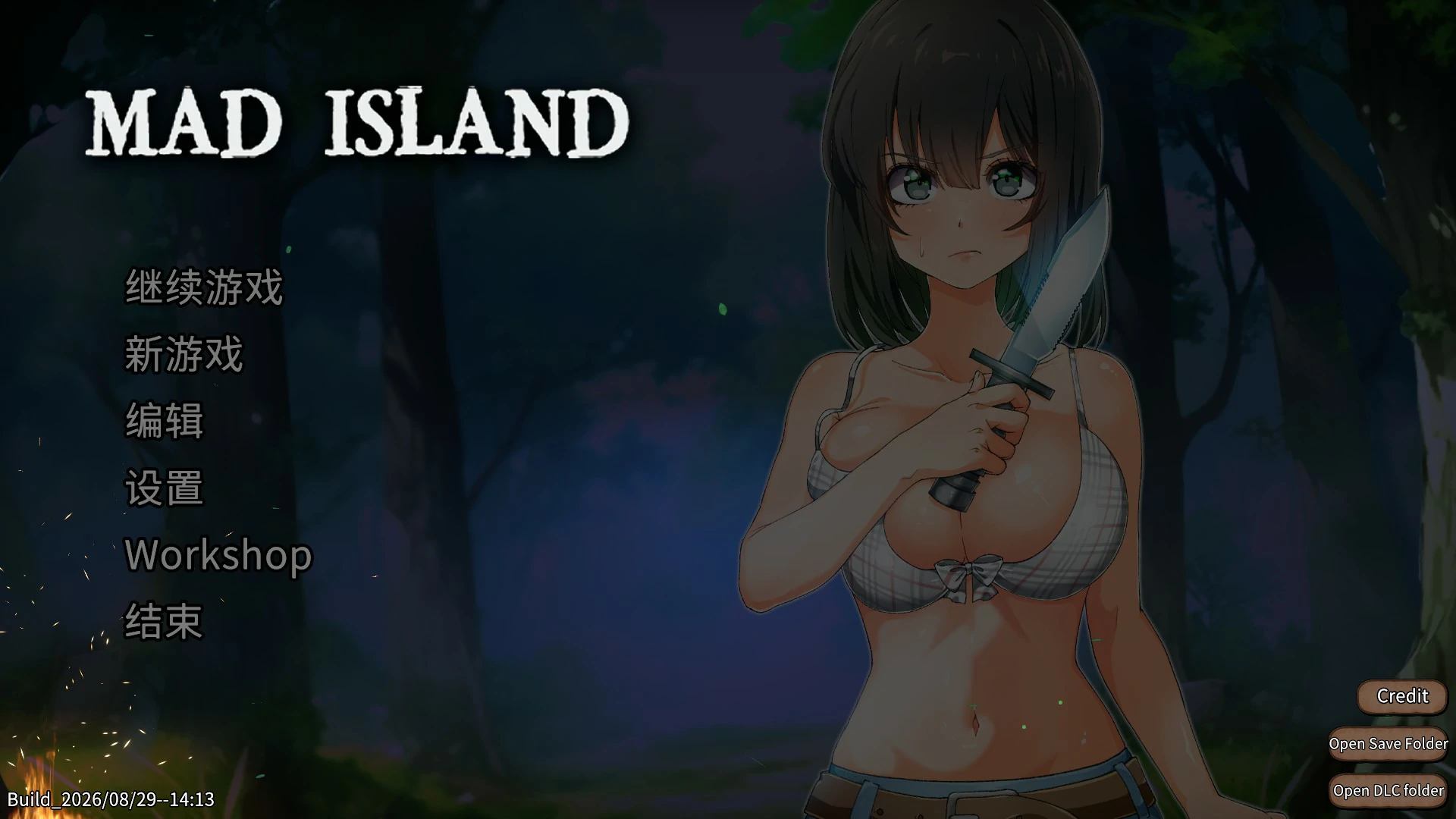 疯狂岛 v0.5.12.5 官方中文版【PC/1.5G】-乐游二次元