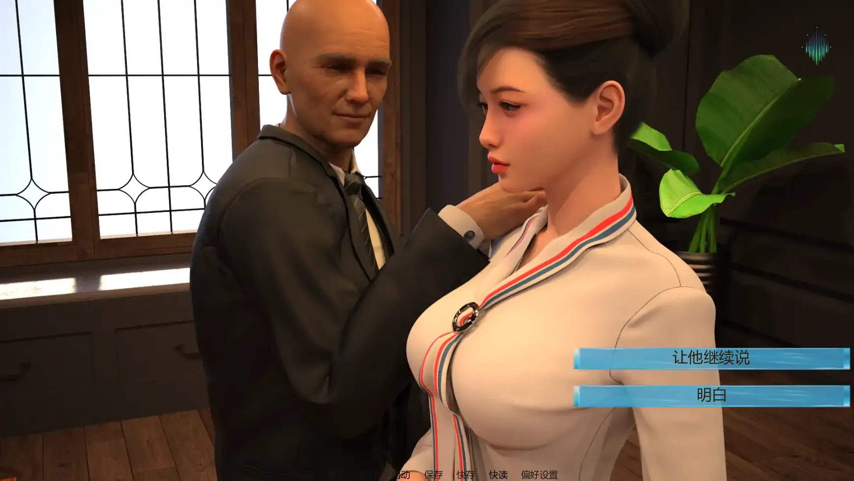 图片[7]-北极光:起源v0.45 AI汉化版【PC+安卓/1.34G/更新】-乐游二次元