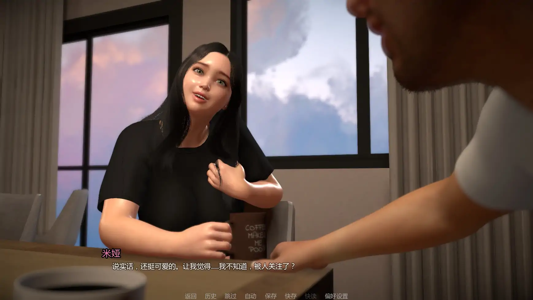 友善主妇v0.4.5 AI汉化版【PC+安卓/4.42G/更新】-乐游二次元