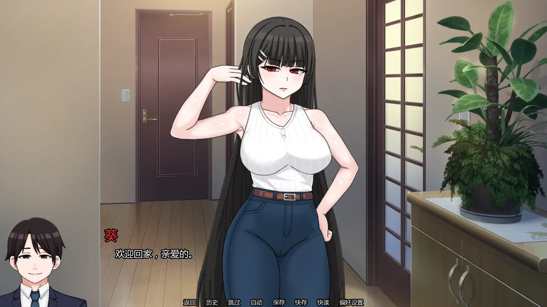 图片[3]-我的献妻幻想v0.5 AI汉化版【PC+安卓/0.81G/更新】-乐游二次元