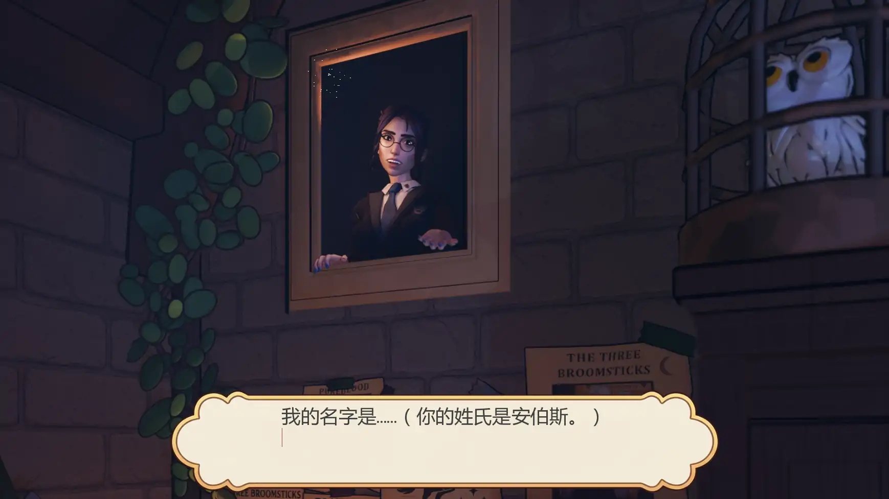 图片[4]-狂野女巫v0.2 AI汉化版【PC+安卓/2.16G/更新】-乐游二次元