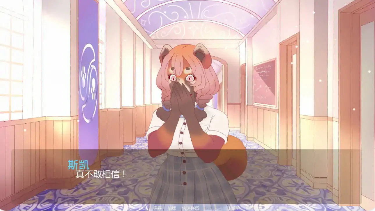 图片[3]-淫欲学院Ch3 v1.4 AI汉化版【PC+安卓/1.7G/更新】-乐游二次元