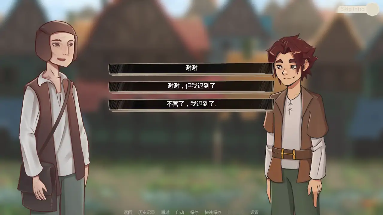 图片[4]-兰德尔物语v1.11.0 AI汉化版【PC+安卓/1.17G/更新】-乐游二次元