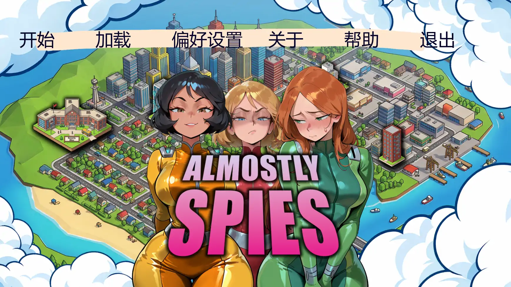 女间谍历险记v0.3 AI汉化版【PC+安卓/1.69G/更新】-乐游二次元