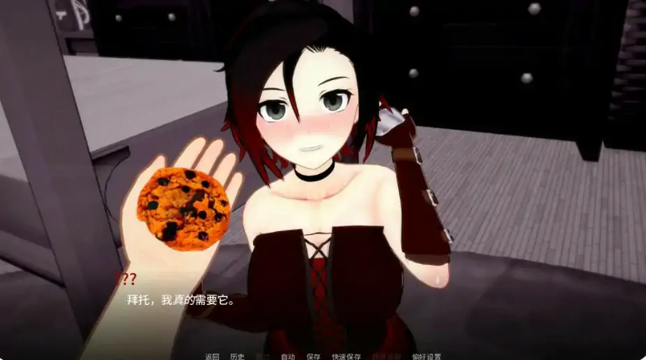 梦境堕落 v0.2.4 AI汉化版【PC+安卓/1.6G/更新】-乐游二次元
