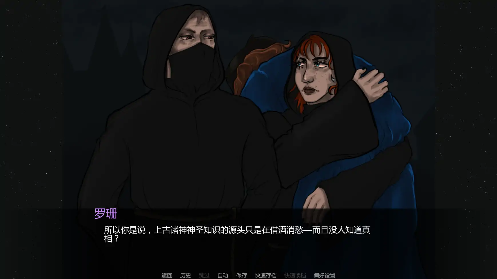 图片[5]-达莉娅的考验v0.5 AI汉化版【PC+安卓/0.64G/更新】-乐游二次元