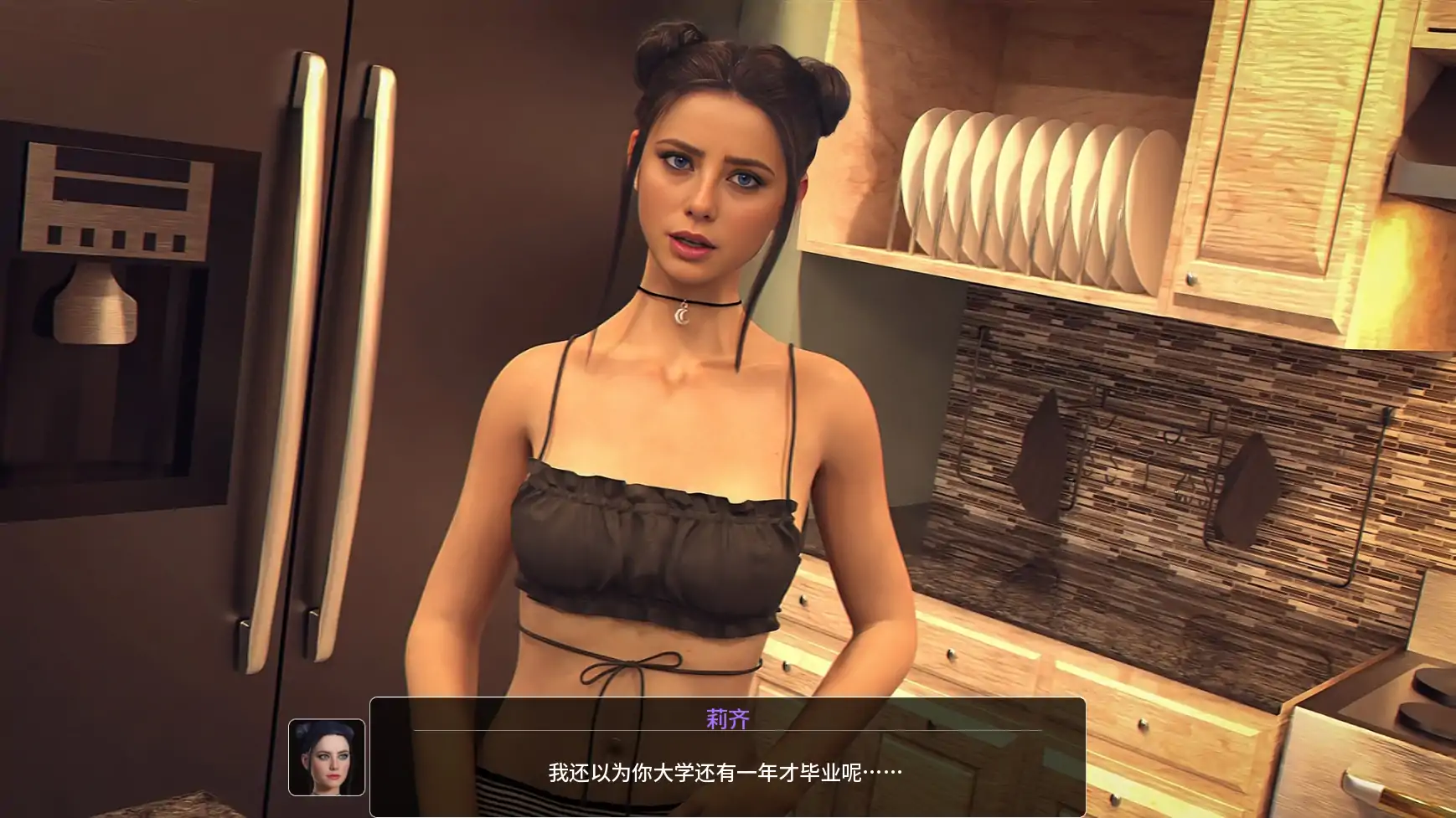 图片[6]-丹王 药丸王v0.36 AI汉化版【PC+安卓/6.60G/更新】-乐游二次元