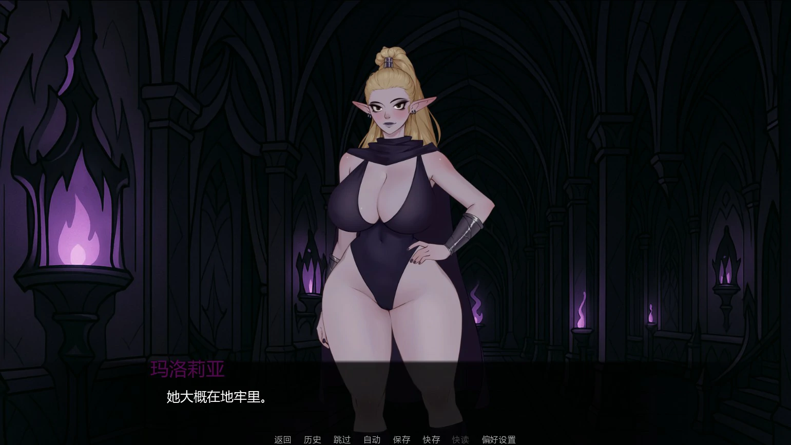 图片[3]-精灵之城 v0.15 AI汉化版【PC+安卓/0.8G/更新】-乐游二次元