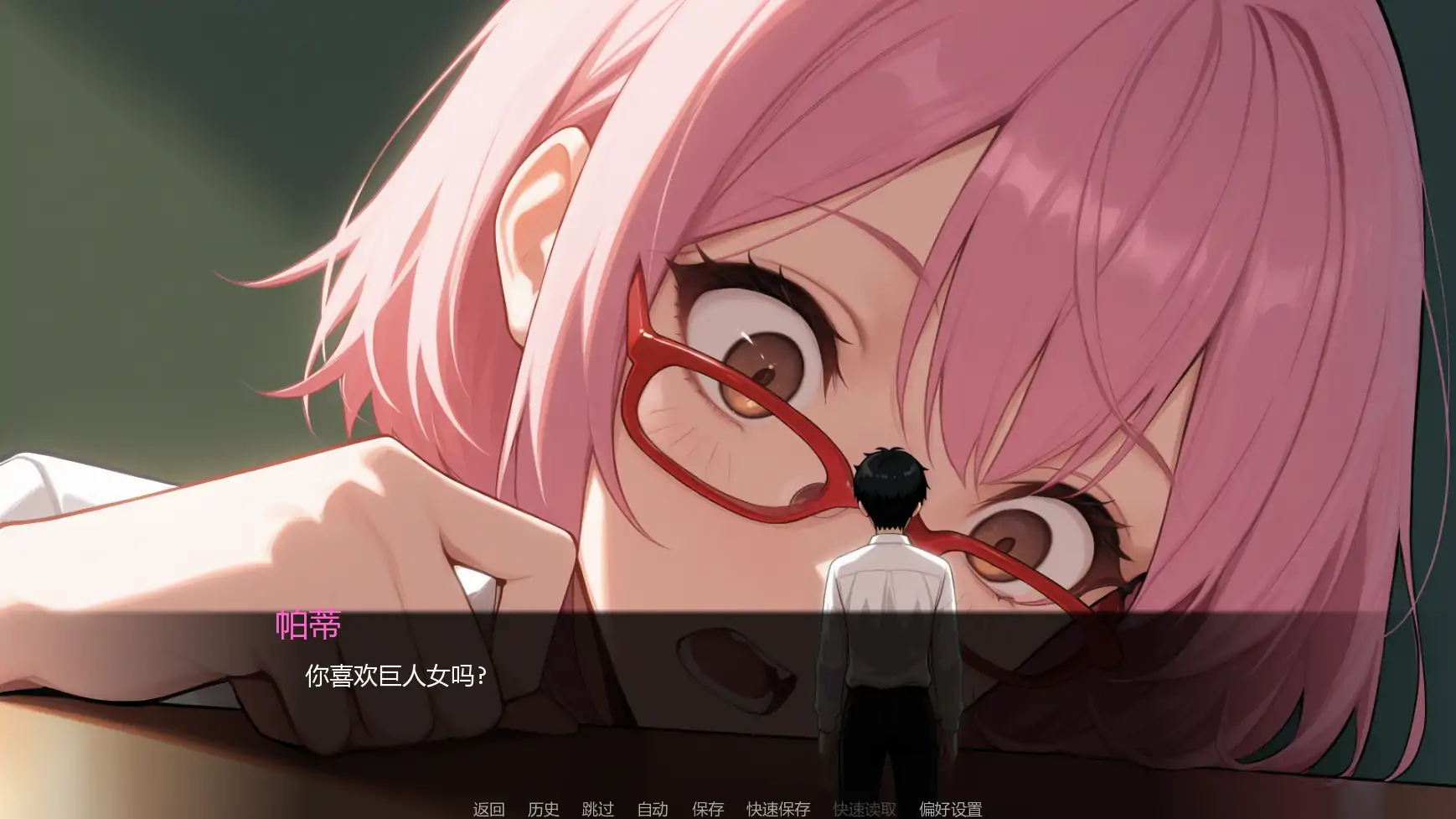 异界之门:巨人的世界v0.04 AI汉化版【PC+安卓/1.14G/更新】-乐游二次元
