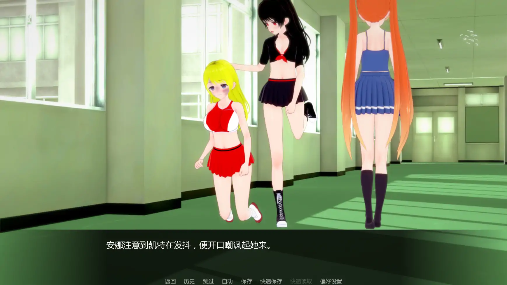 图片[4]-女王霸凌者2恶霸安娜v1.0 AI汉化版【PC+安卓/5.84G/更新】-乐游二次元