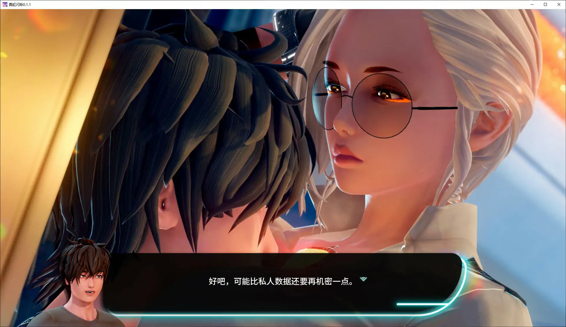 图片[4]-霓虹闪烁 v0.1.1 AI汉化版【PC+安卓/1.3G/首发】-乐游二次元