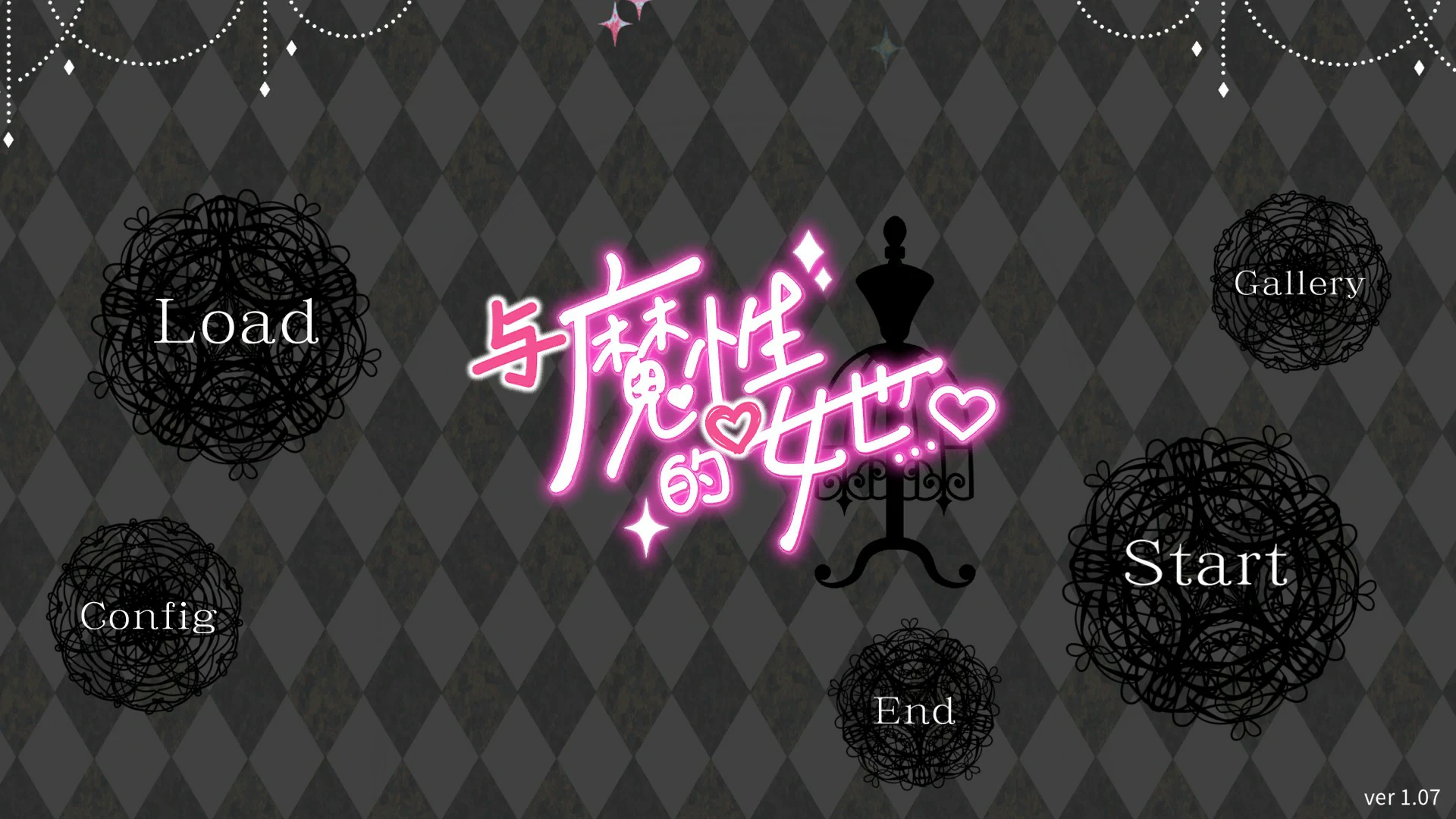与魔性的她…V1.0 官方中文版【PC/10.5G】-乐游二次元
