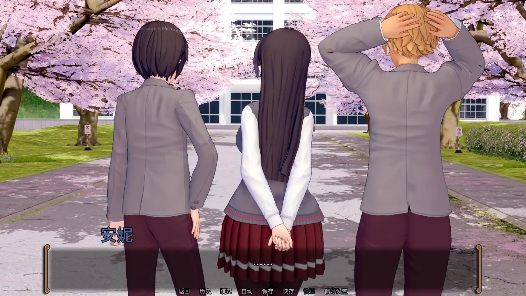 无心的拥抱v0.2 AI汉化版【PC+安卓/1.25G/更新】-乐游二次元