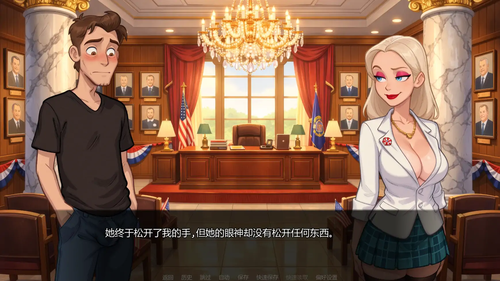 图片[2]-黄金时刻v0.5.5 AI汉化版【PC+安卓/3.95G/更新】-乐游二次元