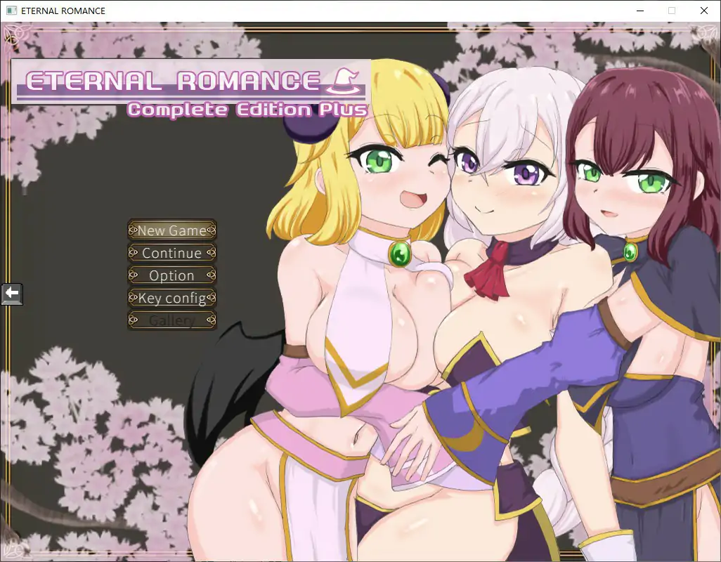 永恒浪漫 v20260912 官方中文版【PC/0.7G】-乐游二次元