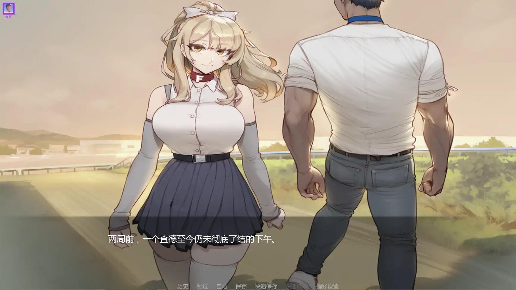 图片[3]-s级繁殖者Ch3.5 AI汉化版【PC+安卓/2.50G/更新】-乐游二次元