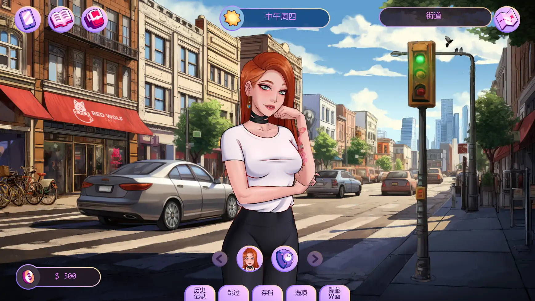 图片[5]-恋人v0.2608.0R AI汉化版【PC+安卓/2.95G/更新】-乐游二次元